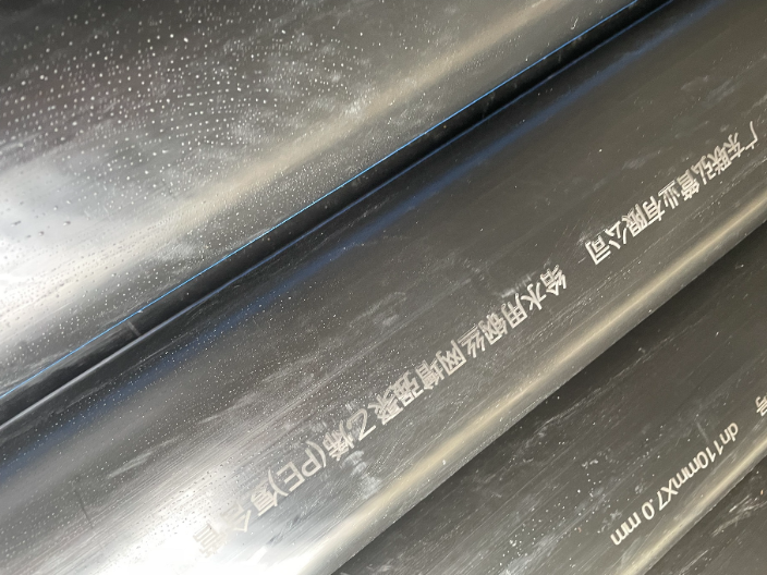 珠海聚乙烯钢丝塑料复合管厂商 欢迎来电 广州市联弘建材供应;
