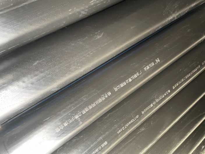 聚乙烯钢丝塑料复合管怎么选择 诚信为本 广州市联弘建材供应