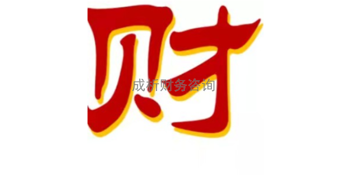 靜安區(qū)零售企業(yè)人力資源外包服務(wù)公司