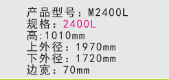 微信截圖_20220121192231.png