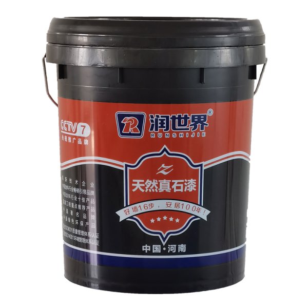天然真石漆