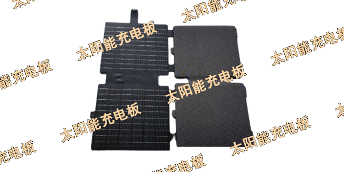 廣西36W40W可折疊式太陽(yáng)能充電板,40W可折疊式太陽(yáng)能充電板