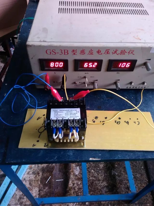 上海谷總電器-變壓器廠家