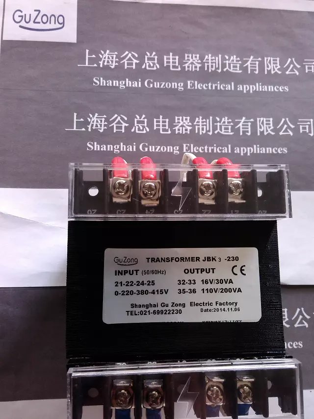 上海谷總電器-變壓器廠家