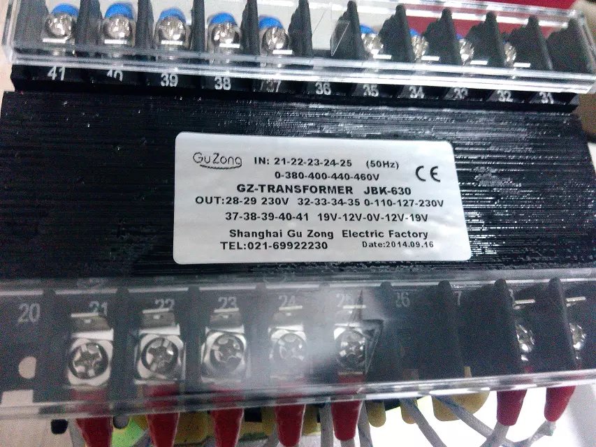 上海谷總電器-變壓器廠家