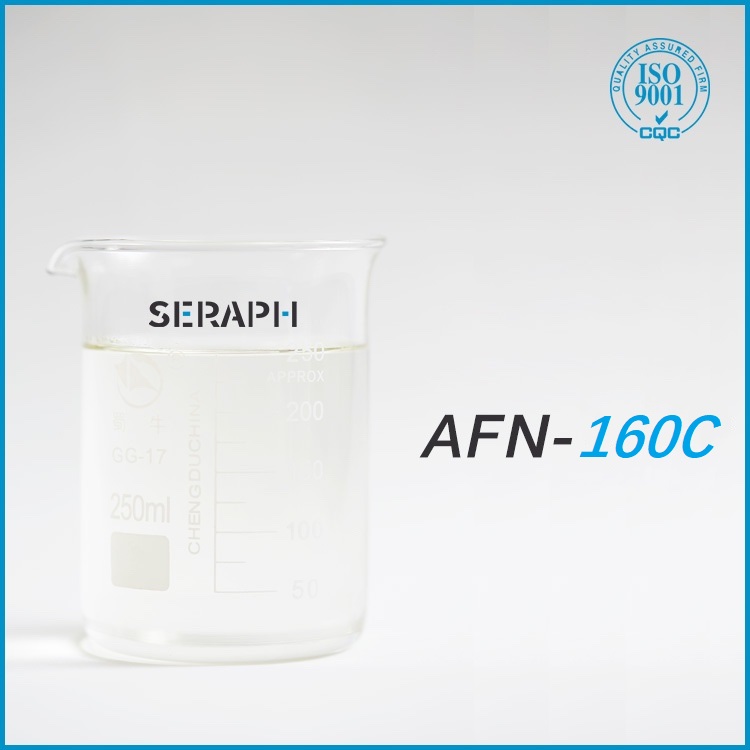 AFN-160C 復合型減水劑用消泡劑