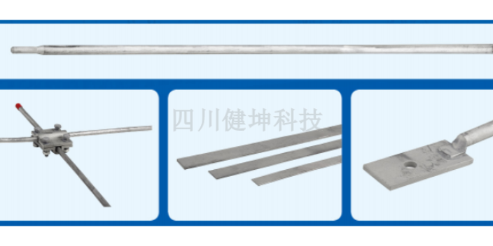 成都石墨烯合金连接器生产厂家 来电咨询 四川健坤供应