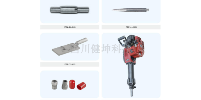 甘肃石墨烯合金连接器厂家现货