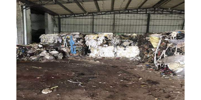 蚌埠工业垃圾处置供应商,工业垃圾处置