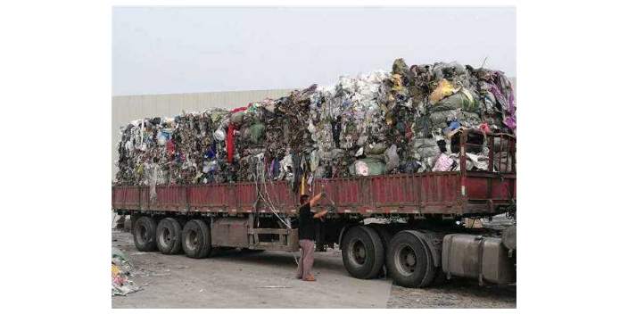 宁波工业垃圾处置费用,工业垃圾处置