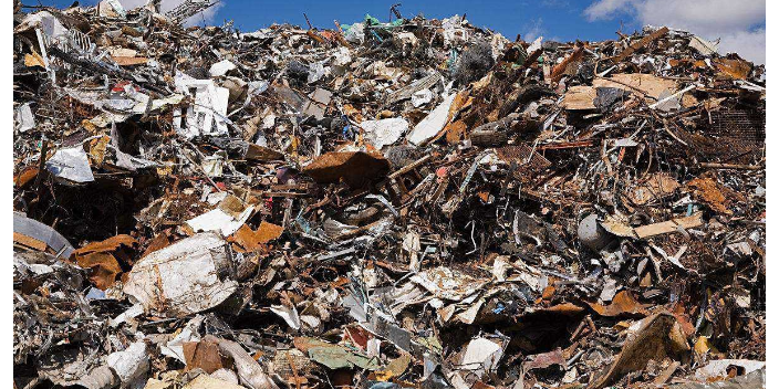 浦东新区服务一般工业固体废物利用处置厂家价格,一般工业固体废物利用处置