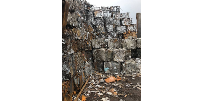长宁区一般工业固体废物利用处置厂家
