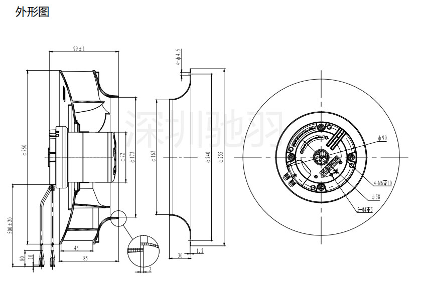 BC-B250B-EC-01