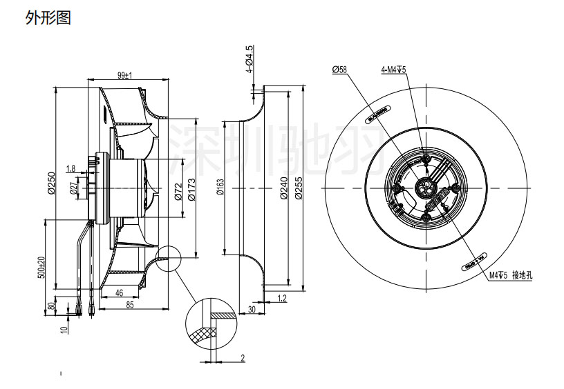 BL-B250B-EC-00