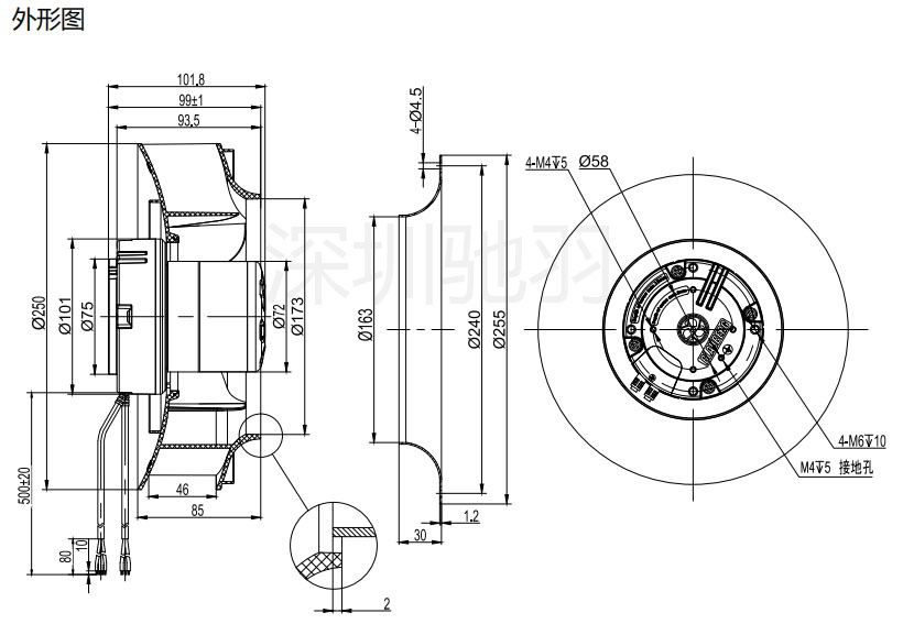 BL-B250B-EC-01