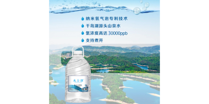 杭州富氢水加盟代理需要多少钱,富氢水