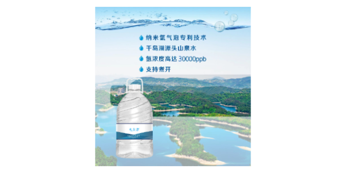 建德礦泉水代理加盟條件,桶裝水加盟