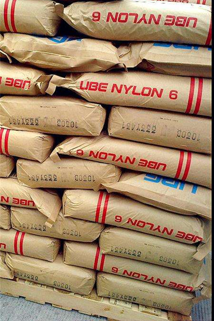 pa6 日本宇部 1022b