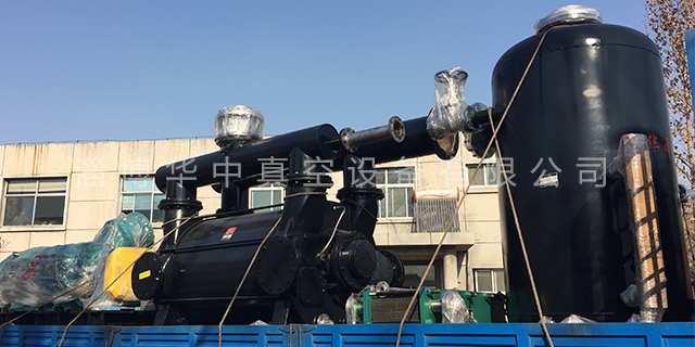 贵州水环真空泵压缩机定做 华中真空供应
