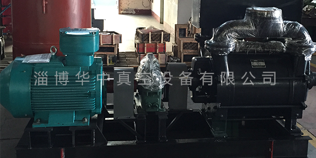 重庆水环真空泵压缩机多少钱 华中真空供应