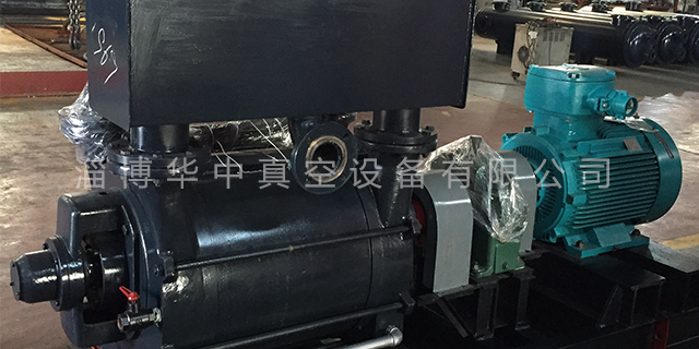 淄博水环式压缩机价格 华中真空供应