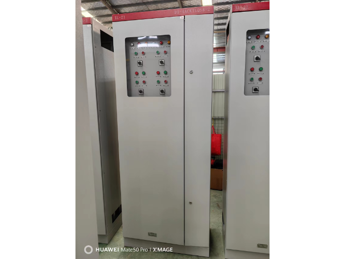 浙江电器低压配电柜
