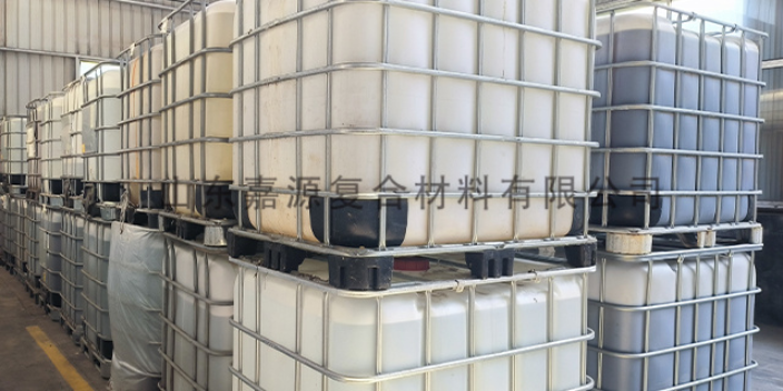贵州低气味PGDA出口 山东嘉源复合材料供应