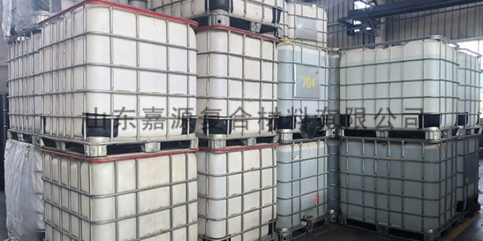 江西高沸点丙二醇二醋酸酯生产厂家 山东嘉源复合材料供应