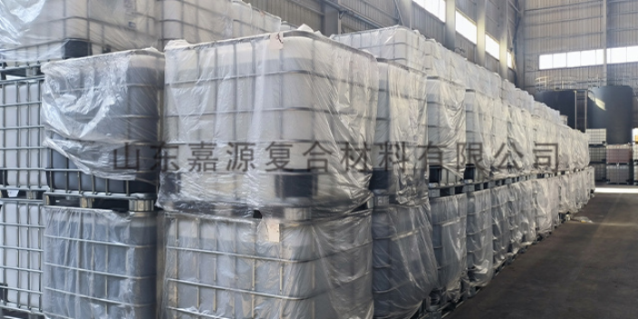 上海环保溶剂二乙酰氧基丙烷生产厂家 山东嘉源复合材料供应