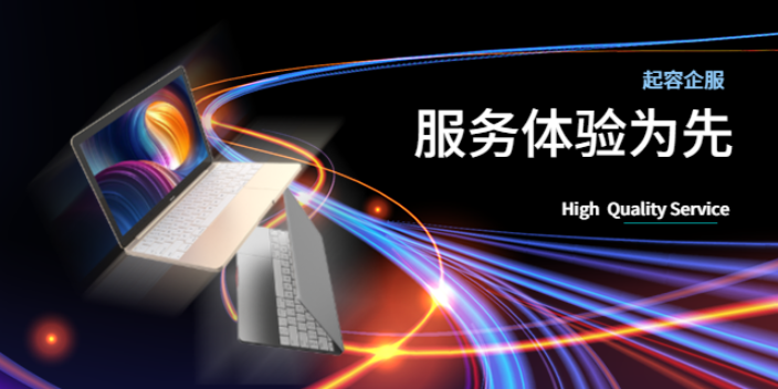 上海生物醫(yī)藥企業(yè)張江高科注冊政策咨詢,張江注冊