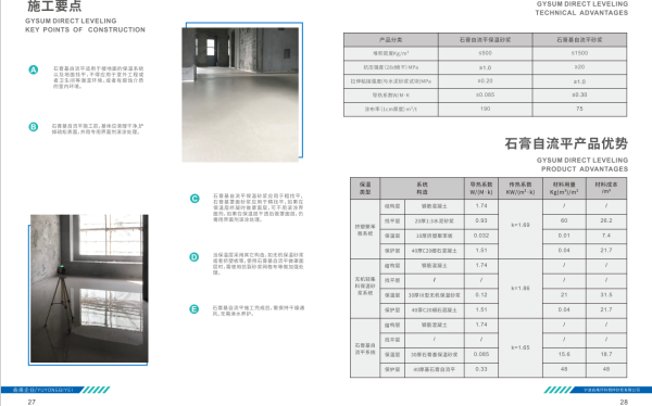 六盒宝典2024年最新版