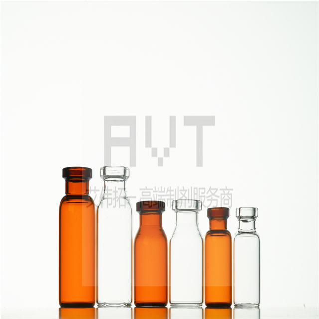 IRAS长期低碱处理管瓶，低碱性、无脱片-艾伟拓（上海）医药科技有限公司