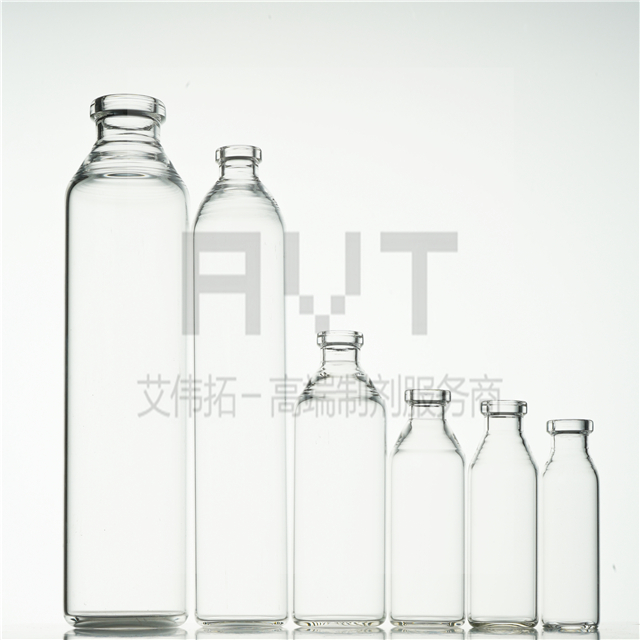 IRAS长期低碱处理管瓶，低碱性、无脱片-艾伟拓（上海）医药科技有限公司