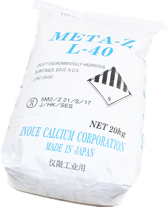 日本井上石灰活性氧化鋅META-Z L40 .png