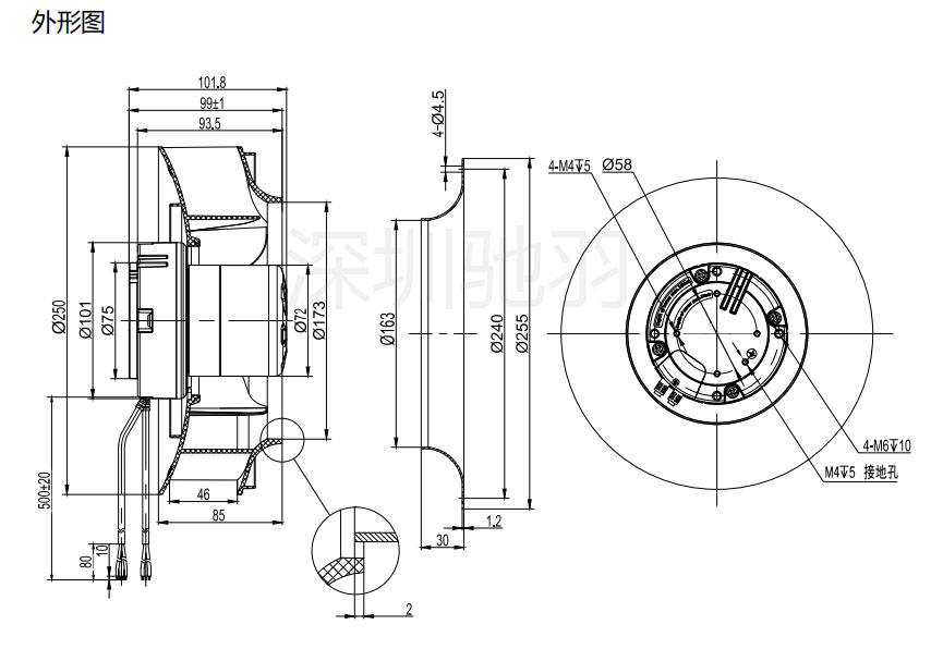 BL-B250B-EC-08