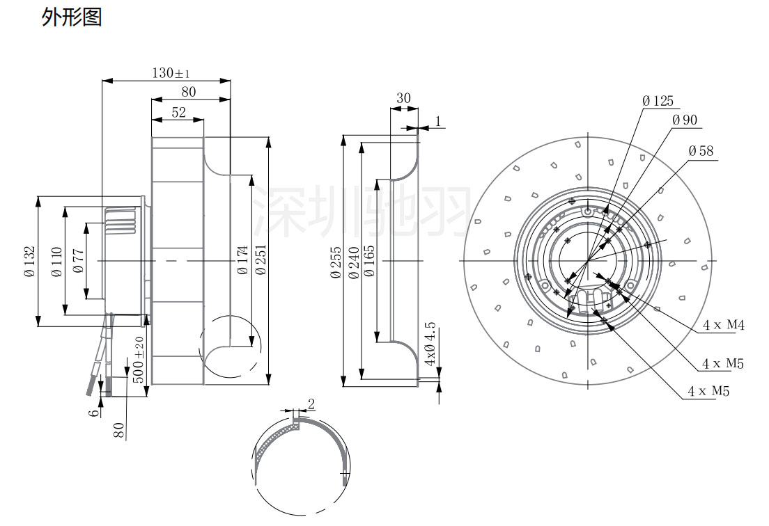 BL-B250C-EC-02