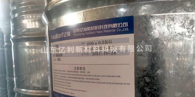 贵州水性卷材涂料供应