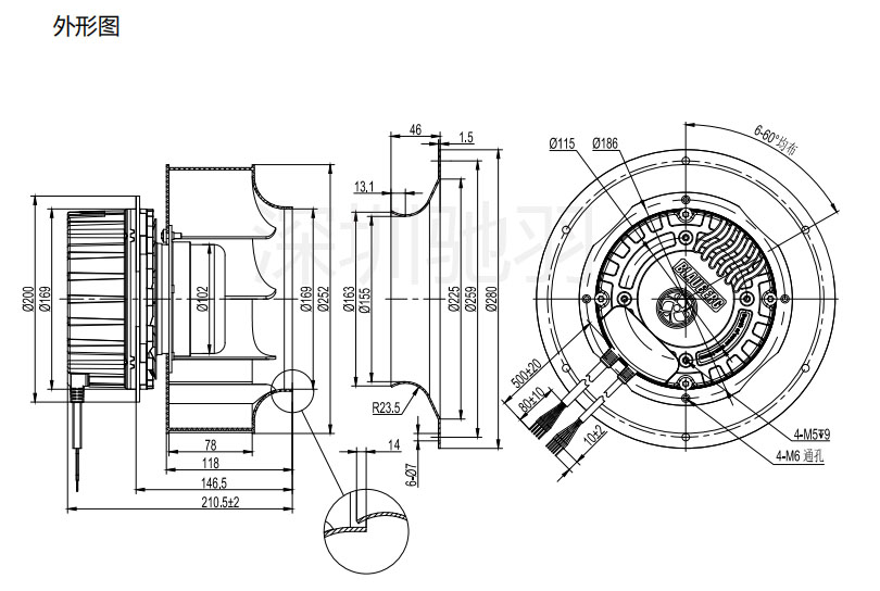 BL-B250E-EC-05