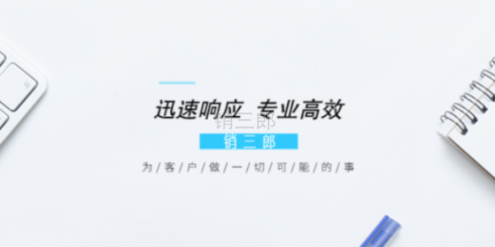 扬州电脑外呼系统价格