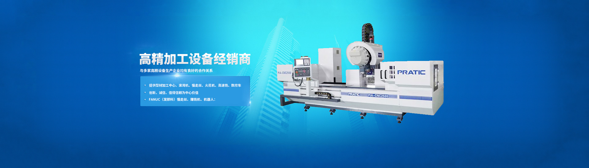 蘇州市益五機(jī)械科技有限公司