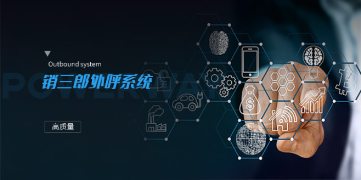 吉林品质白名单虚商卡产品介绍,白名单虚商卡