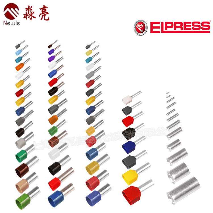 ELPRESS接線端子 ELPRESS接線端子
