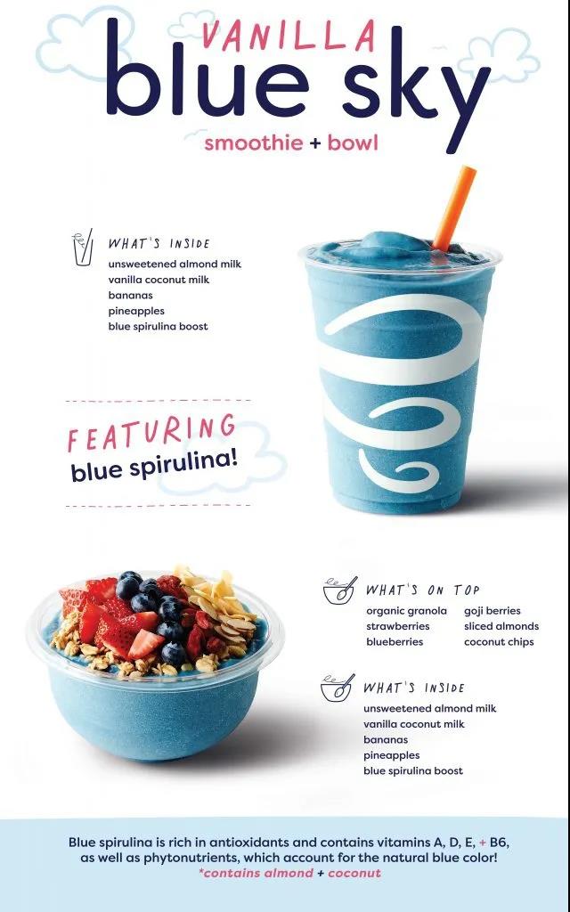 奶昔圖4.jpg 奶昔圖4.jpg