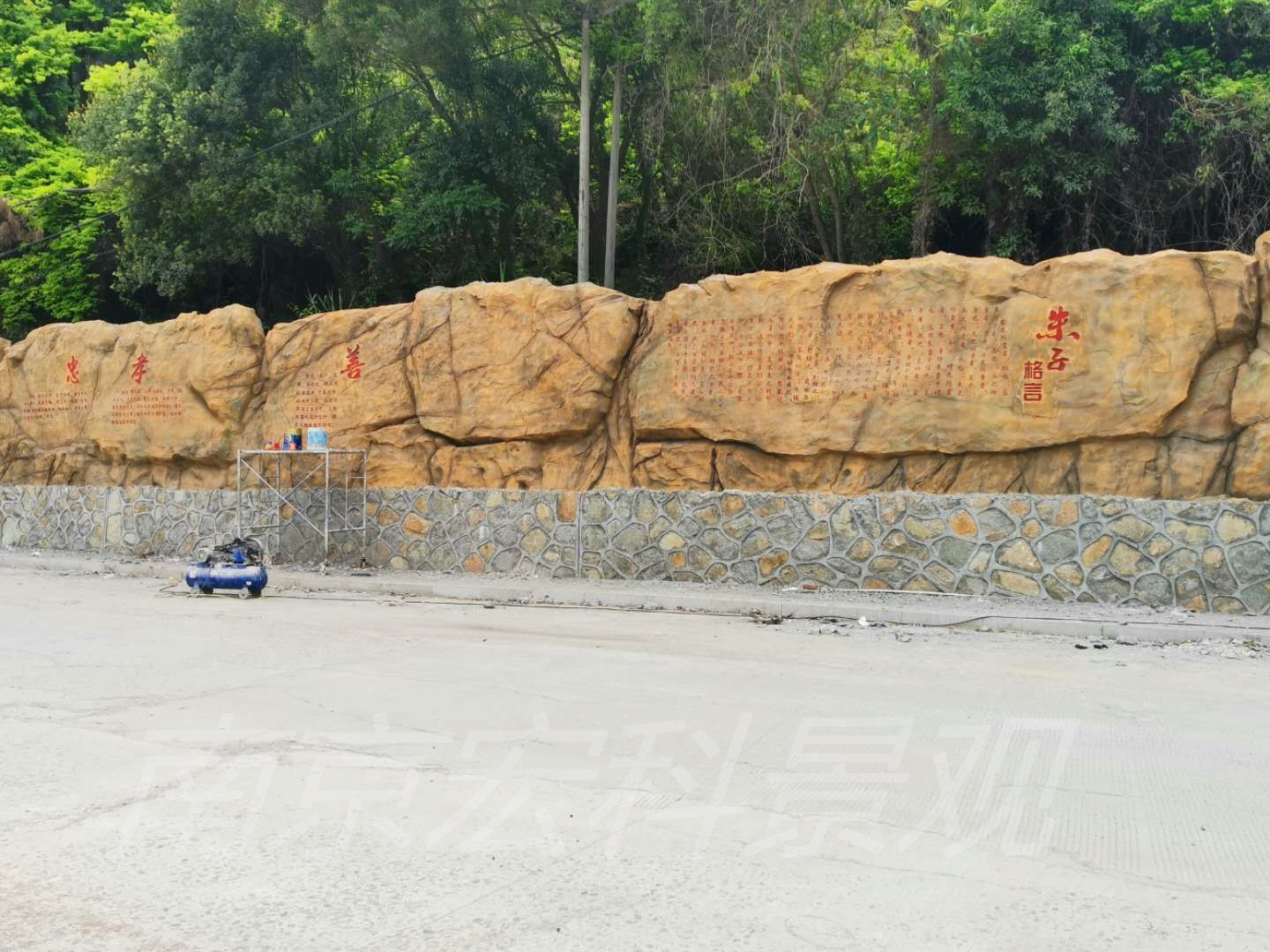 福建宁德塑石假山文化墙