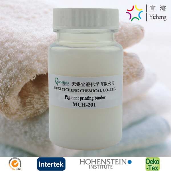 超柔印花粘合劑 MCH-201