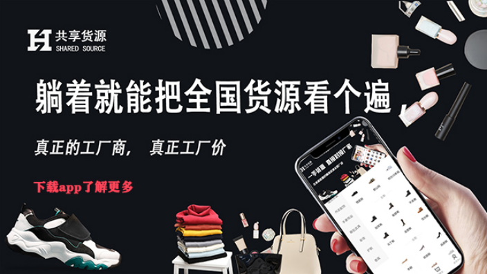 国产原单箱包厂家 奢侈品 集美全球购供应;