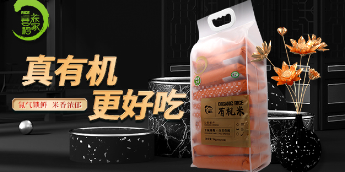 北京健康营养稻家新米