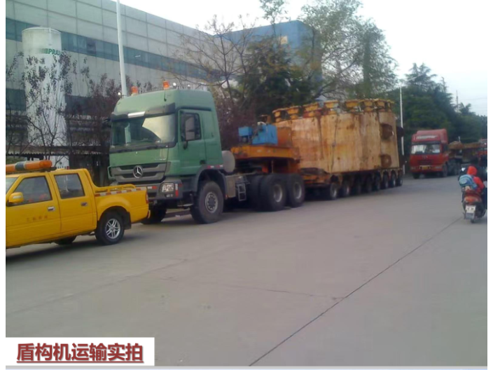 蚌埠到上海货运运输公司推荐