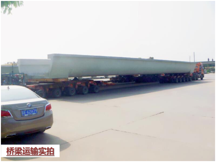 衢州到上海货运运输一般多少钱