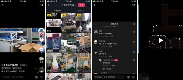 微信圖片_20210415114627.png